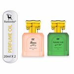 Buy Ramsons Perfumes SRF Raees & Mukhallat Arabi Concentrated Perfume Oil (Attar) Combo - 40ml Pack of 2 - Purplle