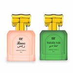 Buy Ramsons Perfumes SRF Raees & Mukhallat Arabi Concentrated Perfume Oil (Attar) Combo - 40ml Pack of 2 - Purplle