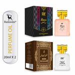 Buy Ramsons Perfumes SRF Raees & OUDH Afghano Concentrated Perfume Oil (Attar) Combo - 40ml Pack of 2 - Purplle