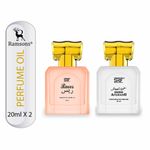 Buy Ramsons Perfumes SRF Raees & OUDH Afghano Concentrated Perfume Oil (Attar) Combo - 40ml Pack of 2 - Purplle