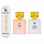 Buy Ramsons Perfumes SRF Raees & Al Shifa Concentrated Perfume Oil (Attar) Combo - 40ml Pack of 2 - Purplle