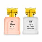 Buy Ramsons Perfumes SRF Raees & Al Shifa Concentrated Perfume Oil (Attar) Combo - 40ml Pack of 2 - Purplle