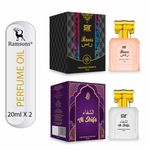 Buy Ramsons Perfumes SRF Raees & Al Shifa Concentrated Perfume Oil (Attar) Combo - 40ml Pack of 2 - Purplle