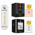 Buy Ramsons Perfumes SRF Raees & Hajre Al Aswad Concentrated Perfume Oil (Attar) Combo - 40ml Pack of 2 - Purplle