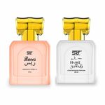 Buy Ramsons Perfumes SRF Raees & Hajre Al Aswad Concentrated Perfume Oil (Attar) Combo - 40ml Pack of 2 - Purplle