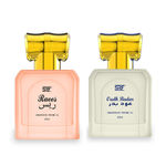 Buy Ramsons Perfumes SRF Raees & Oudh Badar Concentrated Perfume Oil (Attar) Combo - 40ml Pack of 2 - Purplle