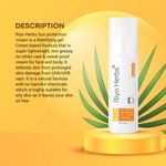 Buy Riyo Herbs Sun Protection Cream Mattifying Gel Cream Based Formula, UVA/UVB Rays, Non-Greasy, 100 ml - Purplle