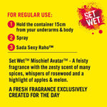 Buy Set Wet Cool, Charm and Mischief Avatar Deodorant Spray Perfume, 150 ml Each (Pack of 3) - Purplle