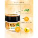 Buy AYA Activated Charcoal + Papaya + Vitamin C Exfoliating Face Scrub, 25 ml+25 ml+25 ml, Pack of 3| No Paraben, No Silicone, No Sulphate - Purplle