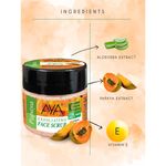 Buy AYA Activated Charcoal + Papaya + Vitamin C Exfoliating Face Scrub, 25 ml+25 ml+25 ml, Pack of 3| No Paraben, No Silicone, No Sulphate - Purplle