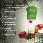 Buy Lotus Botanicals GlycoBoost Radiant Skin Face Wash with Glycolic Acid & Red Apple - 100 gm - Purplle