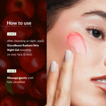 Buy Lotus Botanicals GlycoBoost Radiant Skin Night Gel with Glycolic Acid & Red Apple - 50 gm - Purplle
