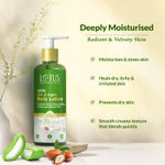 Buy Lotus Botanicals 100% Aloe & Argan Body Lotion - 280 ml - Purplle
