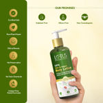 Buy Lotus Botanicals 100% Aloe & Argan Body Lotion - 280 ml - Purplle