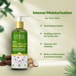 Buy Lotus Botanicals 100% Cocoa & Murumuru Body Lotion - 280 ml - Purplle