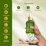 Buy Lotus Botanicals 100% Cocoa & Murumuru Body Lotion - 280 ml - Purplle