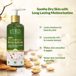 Buy Lotus Botanicals 100% Shea & Almond Body Lotion - 280 ml - Purplle
