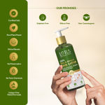 Buy Lotus Botanicals 100% Shea & Almond Body Lotion - 280 ml - Purplle