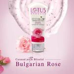 Buy Lotus Herbals Whiteglow Advanced Pink Glow Exfoliator | Brightens Skin | Preservative Free | For All Skin Types | 100 gm - Purplle