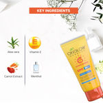 Buy OxyGlow Herbals Aloe Vera & Carrot Sunscreen Cream- SPF 30++,60g,UVA/B - Purplle