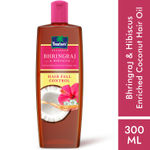 Buy Parachute Advansed Bhringraj & Hibiscus enriched Coconut Hair Oil| Hibiscus Oil| Superfoods’ Touch| Hair Fall Control| (300 ml) - Purplle