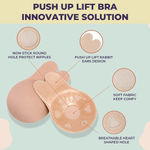 Buy Sanfe Flix Reusable Boob Lift Cups | For Breast Push Up | Braless, Padded, Rabbit (Nude) | A-C cup size - 2 pcs - Purplle