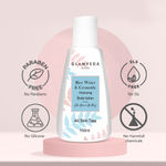 Buy Glamveda Korean Glass Skin Rice & Ceramide Vitalizing Body Lotion For Skin Barrier Building, Protecting & Nourishing | All Skin Types | 150 ml - Purplle
