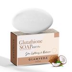 Buy Glamveda Glutathione Skin Lightening & Radiance Soap with Kojic Acid | Works for dark spots, acne scars & hyperpigmentation | Nourishing Soap for radiant & Soft skin | 75gm - Purplle