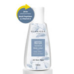 Buy GlamvedaA Botox aqua BoostA Body LotionA | All Skin Types | Multi-Peptide Complex & Centella Assiatica | Anti Wrinkle Formula For GlowingA SkinA |A 150 ml - Purplle