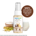 Buy Mamaearth Rice Water Dewy Active Serum with 10% Niacinamide, Rice Water & Hyaluronic Acid - 50 ml For Glass Skin | Fades Acne Marks & Dark Spots | Gives Dewy Finish | Brightens Skin | Suits All Skin Types - Purplle