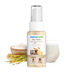 Buy Mamaearth Rice Water Dewy Active Serum with 10% Niacinamide, Rice Water & Hyaluronic Acid - 50 ml For Glass Skin | Fades Acne Marks & Dark Spots | Gives Dewy Finish | Brightens Skin | Suits All Skin Types - Purplle
