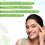 Buy Mamaearth Rice Water Dewy Active Serum with 10% Niacinamide, Rice Water & Hyaluronic Acid - 50 ml For Glass Skin | Fades Acne Marks & Dark Spots | Gives Dewy Finish | Brightens Skin | Suits All Skin Types - Purplle