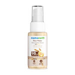 Buy Mamaearth Rice Water Dewy Active Serum with 10% Niacinamide, Rice Water & Hyaluronic Acid - 50 ml For Glass Skin | Fades Acne Marks & Dark Spots | Gives Dewy Finish | Brightens Skin | Suits All Skin Types - Purplle