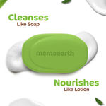 Buy Mamaearth Neem Moisturizing Lotion Soap Pack of 4 (125 g x 4) - Purplle