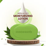 Buy Mamaearth Neem Moisturizing Lotion Soap Pack of 4 (125 g x 4) - Purplle