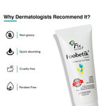 Buy Fixderma Foobetik Cream, Foot Cream, Foot Care, For Dry & Cracked Feet, Moisturizes & Soothes Feet, Heel Repair, For Calloused, Or Chapped Skin, Paraben Free 15 gm (Pack Of 1) - Purplle