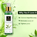 Buy Good Vibes Monsoon Essential Skincare Routine | Oil Control | Light Weight | Non- Sticky Combo Combo of 5 - Purplle