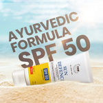 Buy TNW The Natural Wash Sun Defence Spf 50 Cream With Jojoba And Cucumber Extract (50 gm) - Purplle