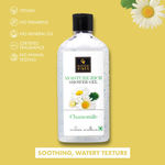 Buy Good Vibes Chamomile Moisture Rich Shower Gel | (Body Wash) Soothing, Moisturizing, Certified Fragrance (300 ml) - Purplle