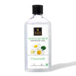 Buy Good Vibes Chamomile Moisture Rich Shower Gel | (Body Wash) Soothing, Moisturizing, Certified Fragrance (300 ml) - Purplle