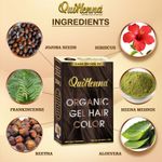 Buy Quikhenna Organic Gel Hair Color 3N Dark Brown 120 gm - Purplle