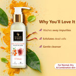 Buy Good Vibes De-Tan & Radiance Duo | Ubtan De Tan Glow Face Wash (120 ml) | Kakadu Plum Radiance Night Cream (50 gm) - Purplle