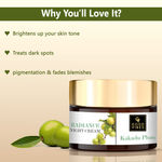 Buy Good Vibes De-Tan & Radiance Duo | Ubtan De Tan Glow Face Wash (120 ml) | Kakadu Plum Radiance Night Cream (50 gm) - Purplle