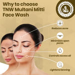 Buy TNW The Natural Wash Multani Mitti Face Wash For oily to normal skin (100 ml) - Purplle