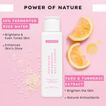 Buy Hyphen Rice Water Brightening Daily Cleanser | Brightens Skin, Reduces Dark Spots & Pigmentation |Gentle, Non-drying, Fragrance Free Formula - 100 ml - Purplle