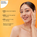 Buy Pilgrim Glowing Skin CSM Combo : Vitamin C Face Wash (100 ml) + Alpha Arbutin & Vitamin C BrighteningA Serum (30ml) + Squalane Glow Moisturizer (50gm) - Purplle