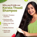 Buy Mamaearth Kerala Thaali Shampoo with Hibiscus, Shikakai, Amla, Flax Seeds for Thick & Long Hair - 250 ml Ready To Use Thali | Gently Cleanses | Adds Shine | 12 Potent Herbs | 100% Natural Herbs - Purplle