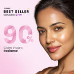 Buy NY Bae PRO Strobe Cream - Pink Topaz (12 gm) | Primer + Highlighter + Moisturizer | Dewy Makeup | Glowing Korean Skin | Best Suited For Normal To Dry Skin - Purplle