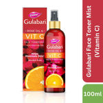 Buy Dabur Gulabri Rose Glow Face Cleanser + Rose Oil & Vitamin C Face Toner Mist with Niacinamide + Dabur Botanica Anti-ageing Cream For Anti Aging and All Skin Types (100 ml + 100 ml + 50 gm) - Purplle