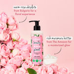 Buy Love Beauty Planet Murumuru Butter & Rose Body Lotion (190 ml) - Purplle